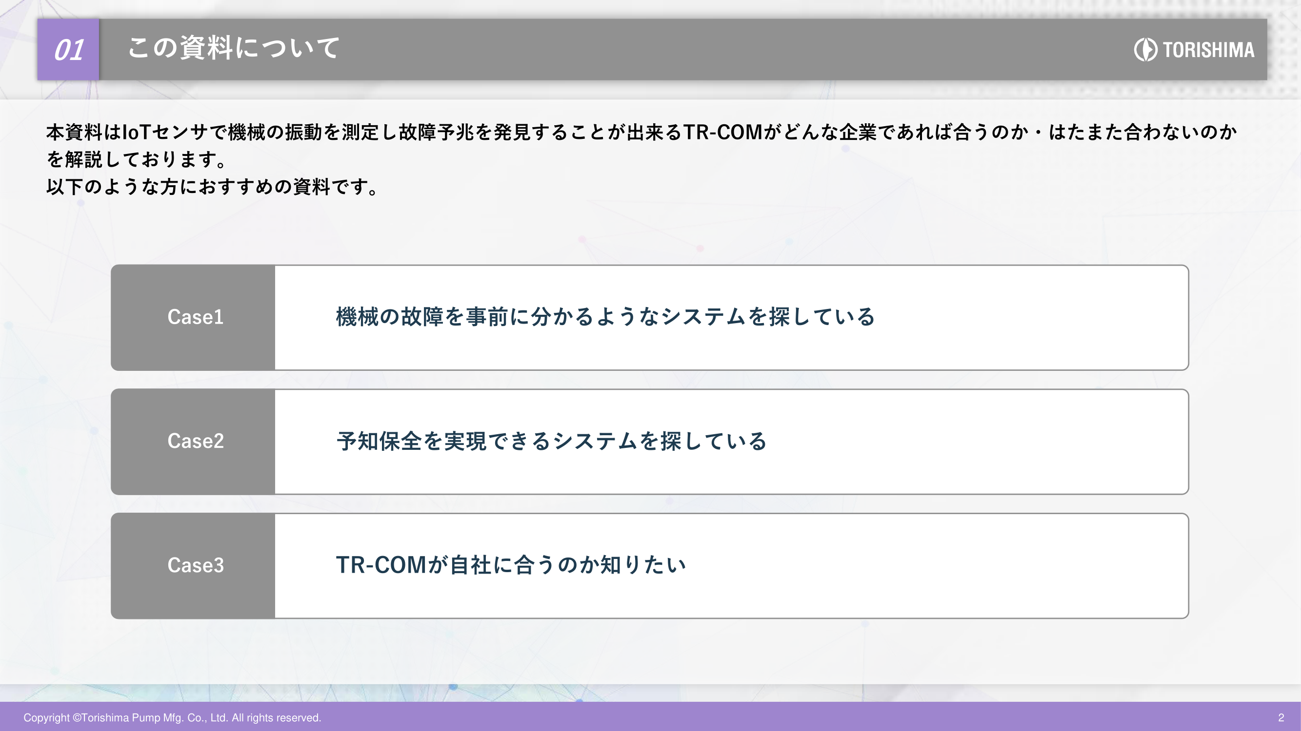 slide2-2