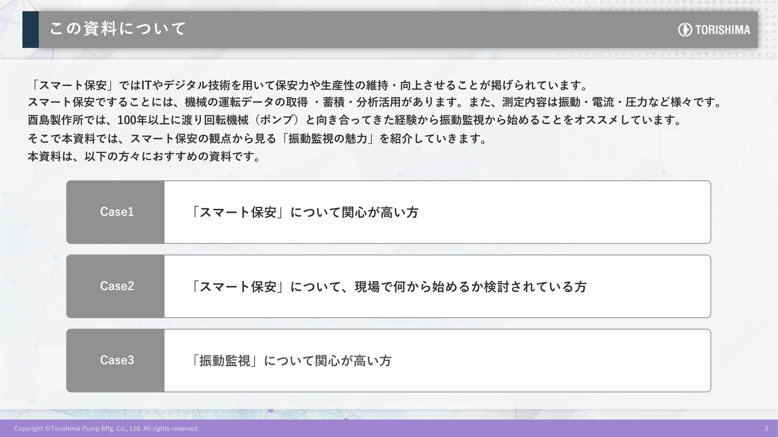 Slide03